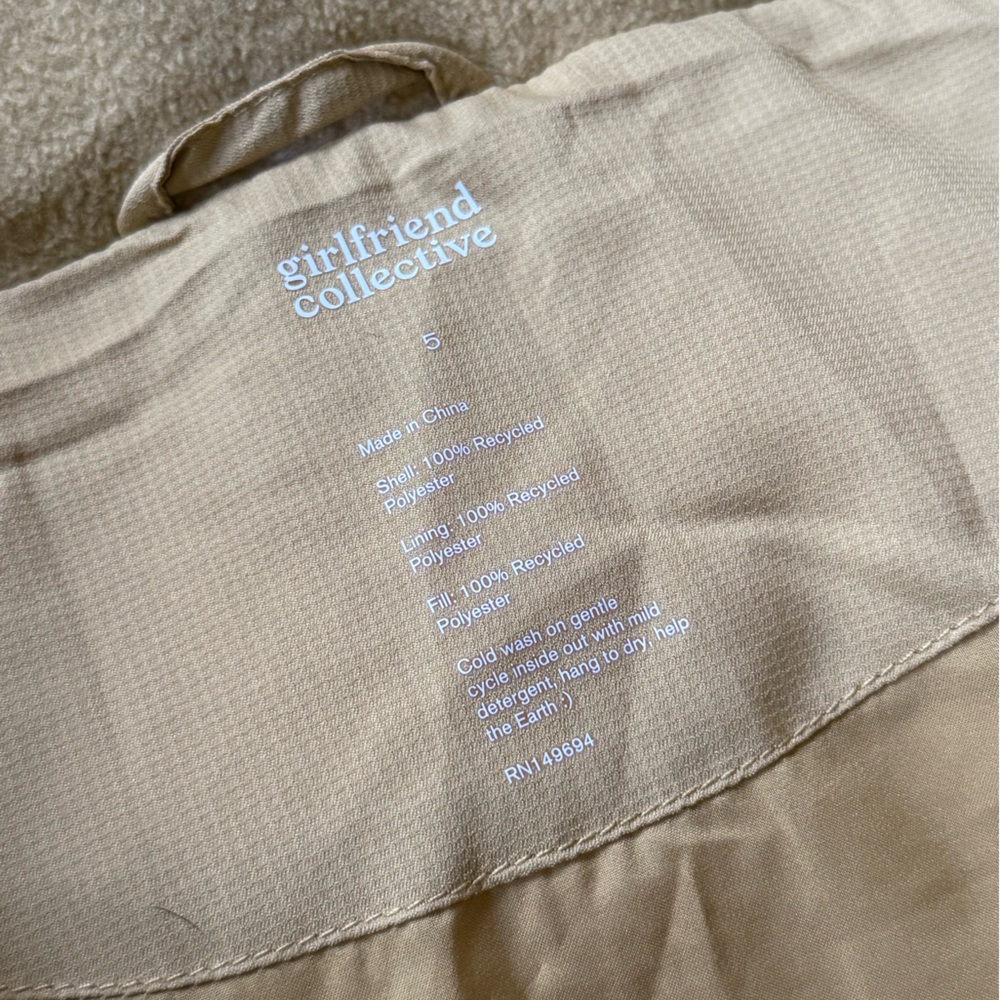 Girlfriend Collective For Everyone golden plus size puffer vest size 5‎ - Picture 5 of 5